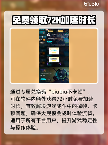 断箭竟是这家公司的杰作！背后故事太震撼🔥截图6