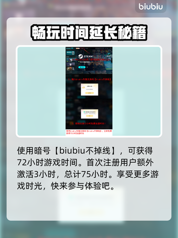 怪物猎人🔥荒野弓箭玩法改动详解！🎉截图8