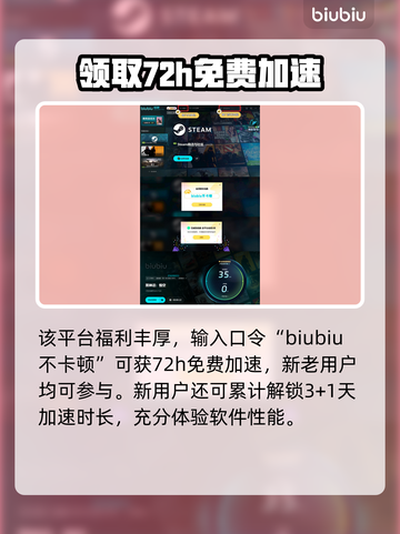 黑神话悟空🔥拂尘打法攻略，一招制胜！截图5