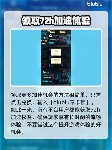 爱氏物语配置要求🔥低配手机玩家必看！🎮截图5