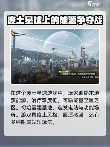 明日方舟终末地🔥内测资格获取攻略来了！截图4