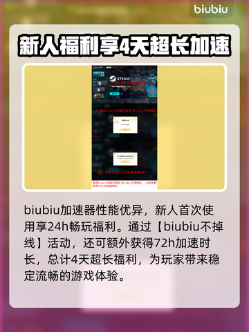 战地6掉帧？这几招教你轻松搞定🔥🎮截图4