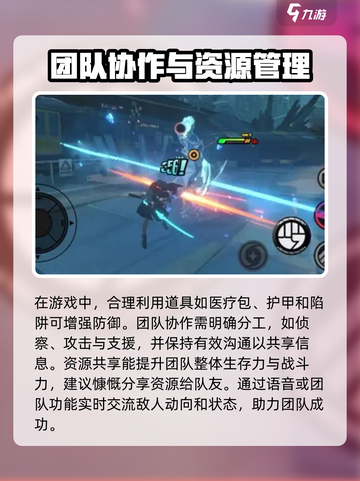 绝区零🔥刷初始攻略分享，快速上手必备！截图4