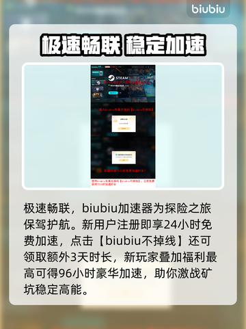 🎮《矿坑之下2》发售日期曝光！截图4