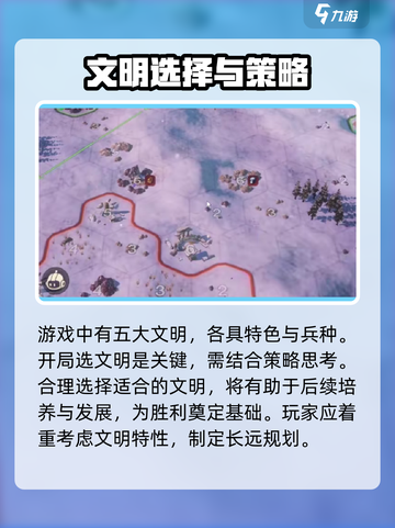 世界启元🔥萌新必看！快速上手秘籍🎉截图2