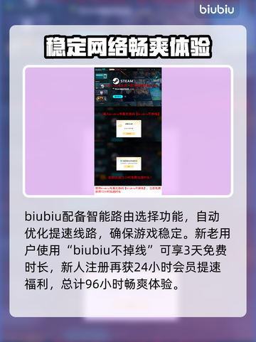 漫威争锋：阿拉寇地图上线时间大曝光💥🔥截图4