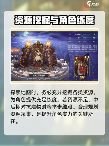 吟游战记💥最新兑换码大公开！快来领取你的奖励🎁截图4