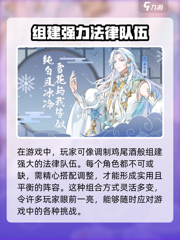 花语卷是哪个企业运营的介绍截图4
