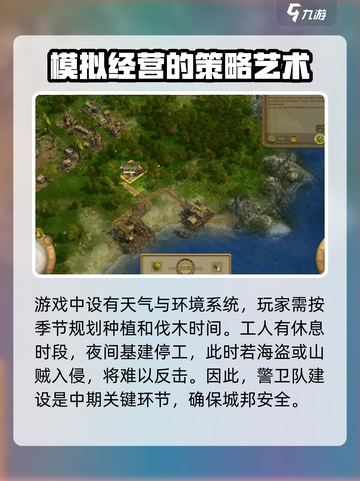 源序空间公测时间什么时候介绍截图4