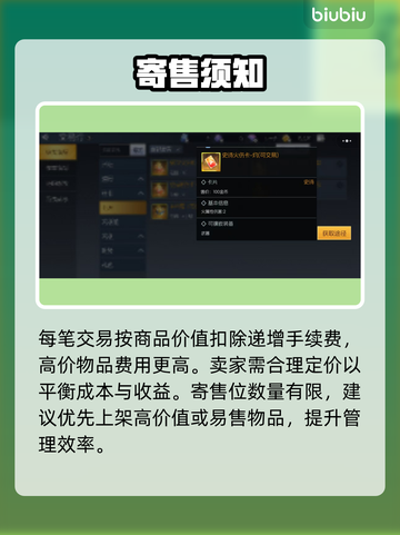 🦖街机恐龙龙牙币神操作！截图4