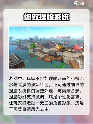 浮生忆玲珑🔥开服时间大曝光！📌截图4
