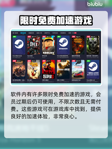 LOL玩家必看！解决掉帧卡顿秘籍🌟💥截图6