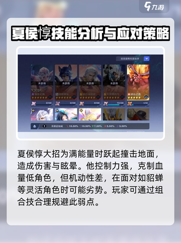 星之破晓无限飓风号怎么样介绍截图4