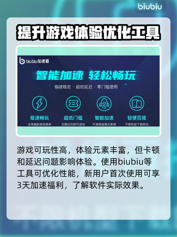 三角洲行动手游上线时间🔥抢先爆料🎮截图3