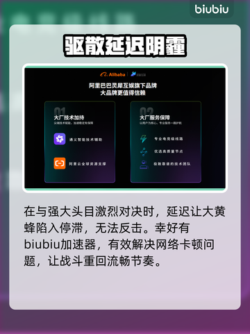 🎮空洞骑士丝之歌上线时间曝光！截图3