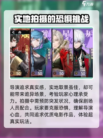 归龙潮是哪个厂家介绍截图3