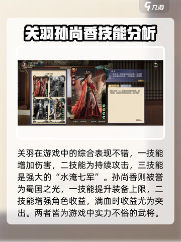 代号杀💥角色全揭秘！玩游戏必看🔥截图4