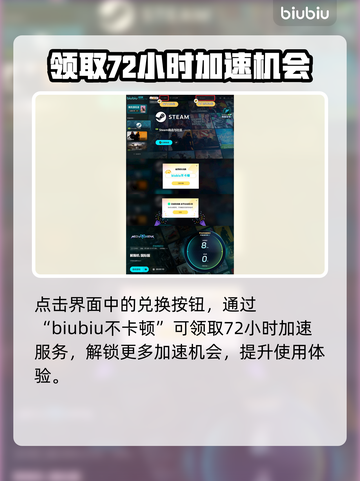 机甲战神：解限机最强🔥机甲推荐！截图5