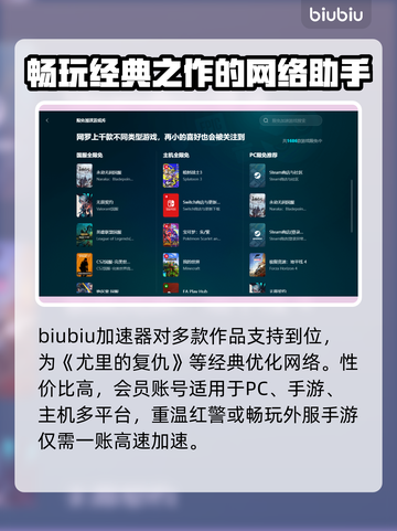 Win7玩尤里的复仇闪退？这个解决方法99%有效🔥🎉截图6