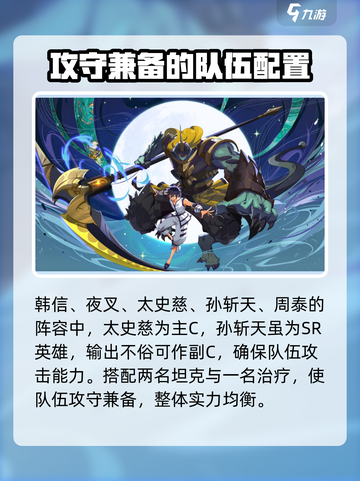 镇魂街破晓🔥第三关通关秘籍，轻松秒过！截图4