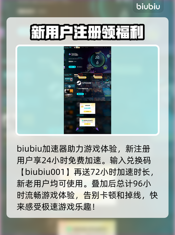 冒险岛N宇宙🔥超详细玩法攻略来了！新手必看👇截图5