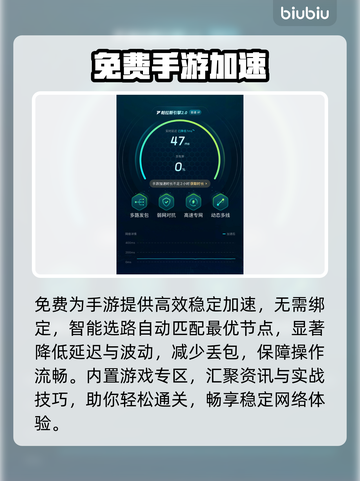 🔥NIKKE卡顿闪退？一招解决！💥截图4
