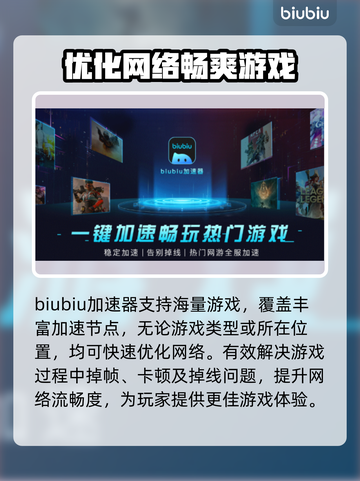 饥荒联机版卡顿？❌这招让你流畅玩耍🔥截图3