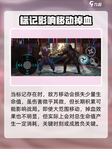 暗影格斗3首领狼怎么样介绍截图4