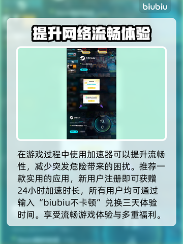 地狱时钟上线时间🔥《地狱时钟》发售日期大曝光🎉截图4