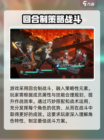 新月同行🔥：剧情跳过全解析！🎮截图4