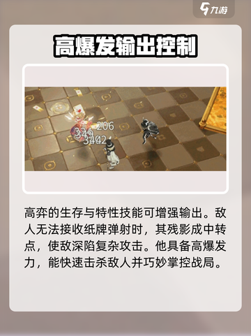 无尽梦回梦灵推荐一览介绍截图6