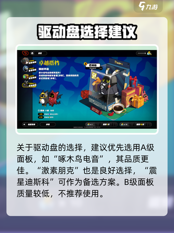 绝区零🔥预抽卡选什么？必看推荐来啦！截图3