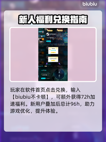 七日世界银锭获取🔥超简单攻略💎截图5