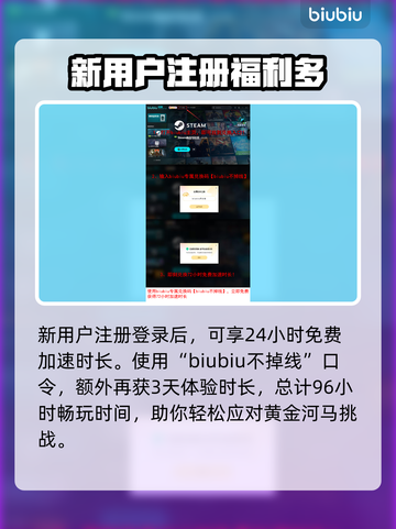 艾尔登法环：黄金河马打法🔥一招制胜！截图7