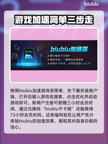 终极钓鱼模拟器🔥闪退解决秘籍🎉截图4