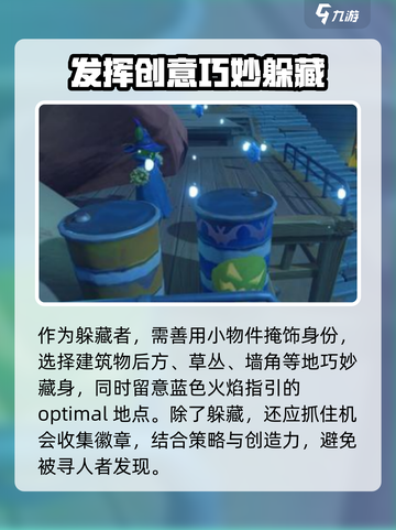 沙石镇时光🎉重要日子玩法大揭秘！超全攻略等你来薅截图3