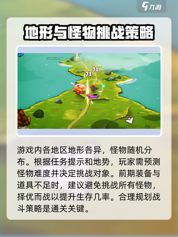 猫都侠影🔥公测时间大曝光！💥截图3