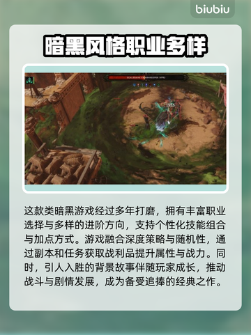 最后纪元🔥进不去？超简单解决方法⚡截图2