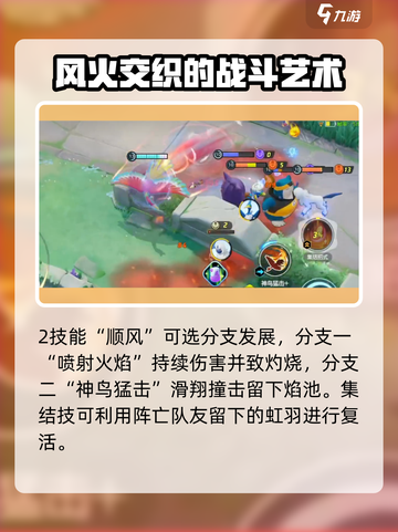 宝可梦大集结🔥神兽宝可梦全盘点！⚡截图7