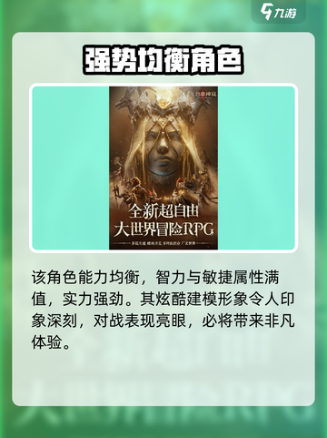 原神⚡龙息神寂雷猴领取攻略，必看！🔥截图4