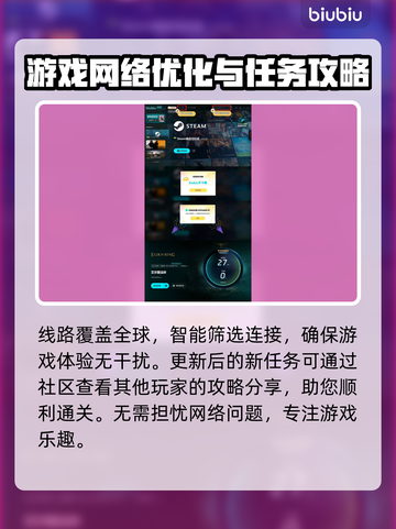 艾尔登法环🔥新手必看！方头括号秒变大佬🎮截图5