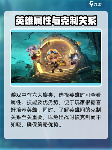 光明冒险🎉上线时间曝光，等你来战🔥截图3