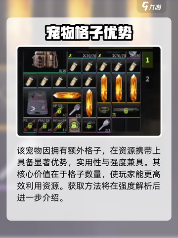 🔥萤火突击摩卡爆率逆天！速看获取攻略💎截图4