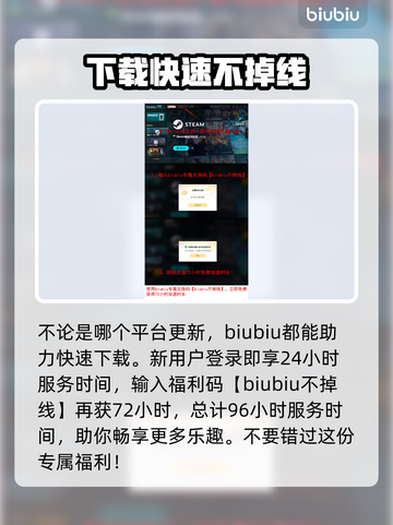 漂泊牧歌1.0版本更新时间终于曝光啦！🔥🎮截图4