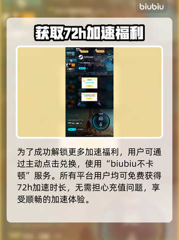 沙丘觉醒🔥职业武器全解析，游戏玩家必看！🎮截图5
