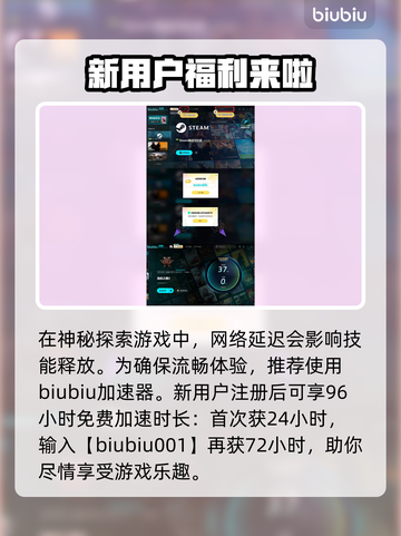流放之路2⚡即将公测！全新内容曝光🔥截图4