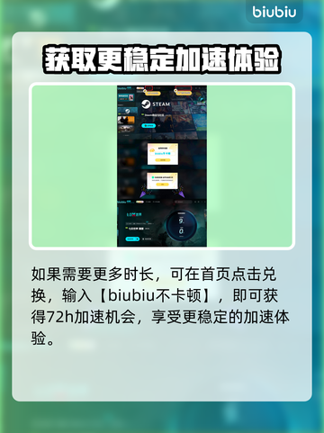 七日世界🔥临溪装备箱位置大揭秘！📍截图5