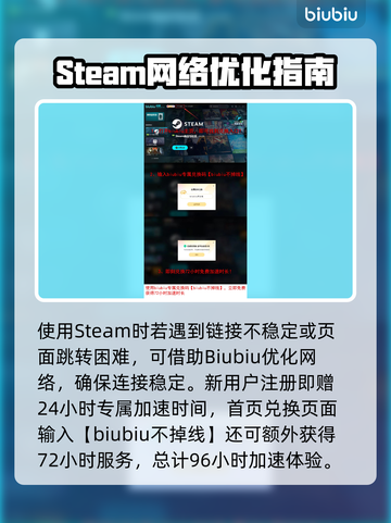 🎮星际裂变测试时间曝光！速看！截图4