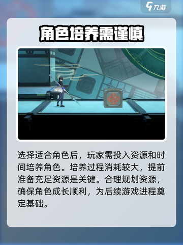 归龙潮🔥竟是MMO？游戏类型大起底！截图5