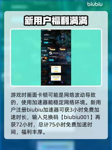 漫威蜘蛛侠2_PC版下水攻略🔥超详细！截图4